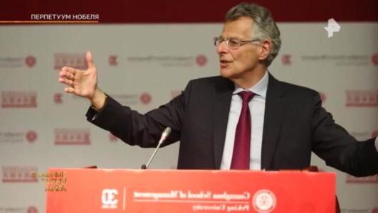 Главные тайны мира 31.10.2025 смотреть онлайн