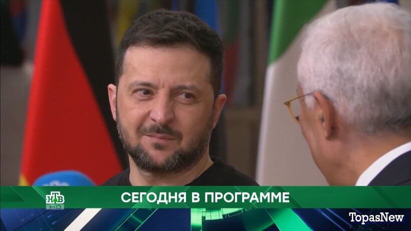 Место встречи 04.06.25