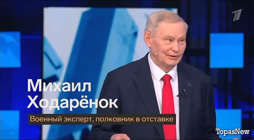 Большая игра 27.04.2026 смотреть онлайн