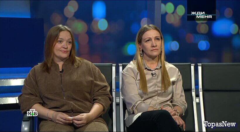 Жди меня 03.04.26 смотреть онлайн