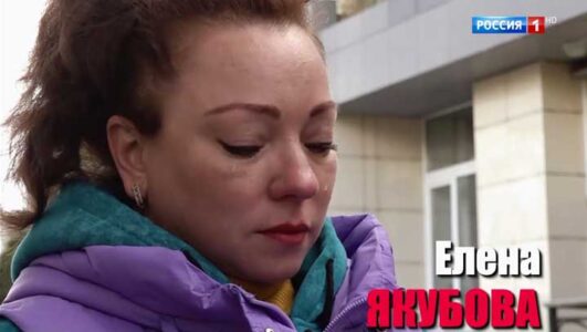 Малахов 14.01.2026