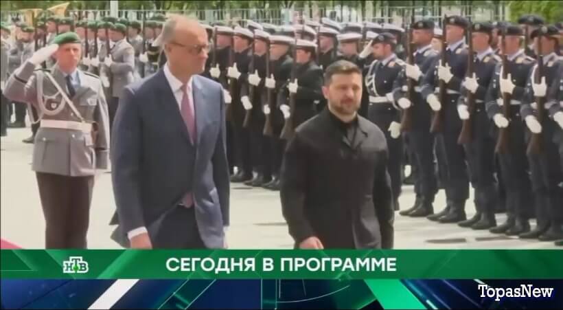 Место встречи 27.08.25