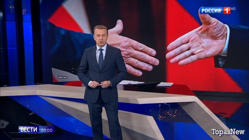 Вести 20.00 15.08.25 смотреть онлайн
