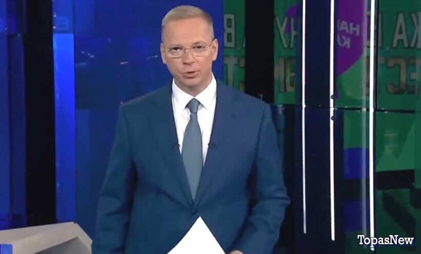Вести 20.00 28.07.25