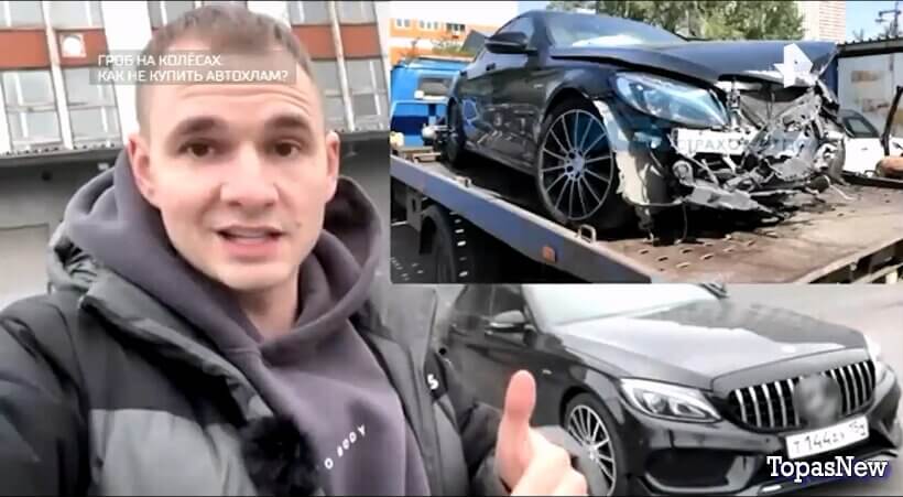 Гроб на колёсах: как не купить автохлам?