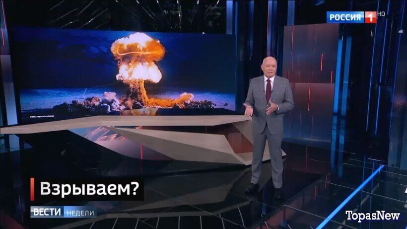 Вести недели с Дмитрием Киселёвым 09.11.25