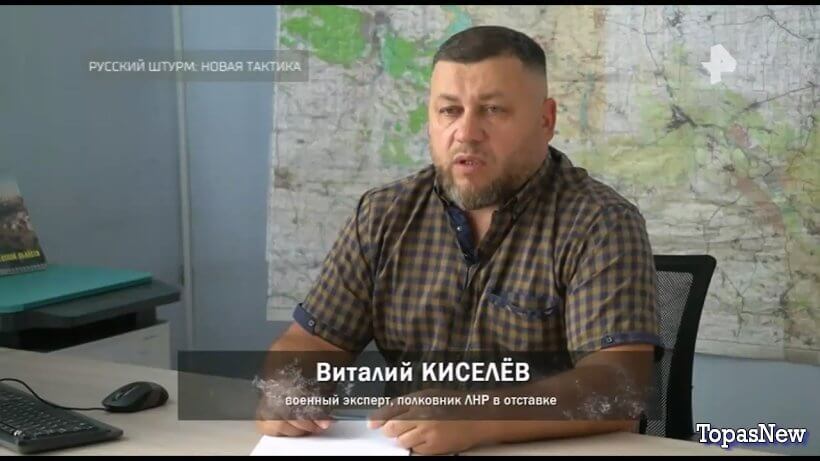 Русский штурм: новая тактика.