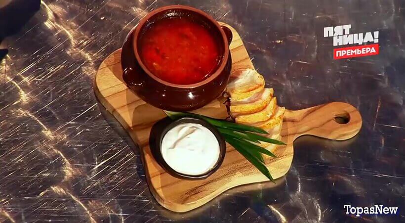 Битва шефов Звёзды 11 серия 01.12.25 смотреть онлайн