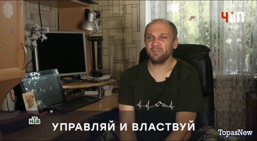 Человек в праве с Андреем Куницыным 21.09.25