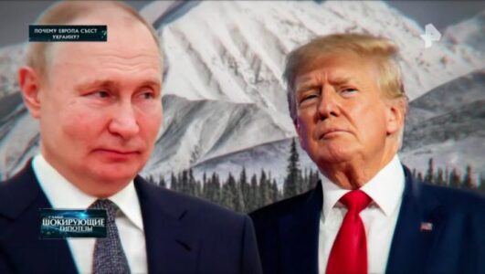 Самые шокирующие гипотезы 28.10.2025