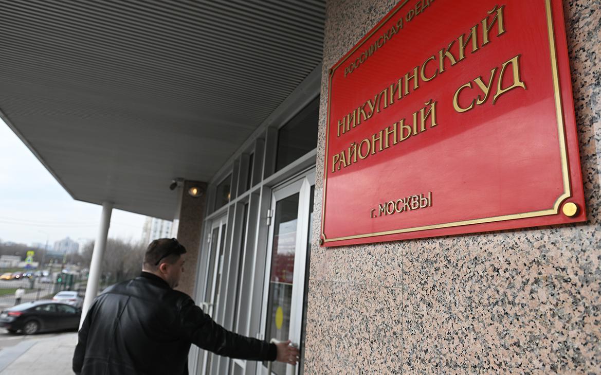 Суд изъял в пользу государства систему авиабронирования Leonardo