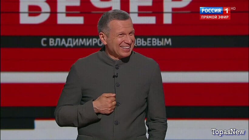 Вечер с Соловьёвым 14.05.26 последний смотреть онлайн