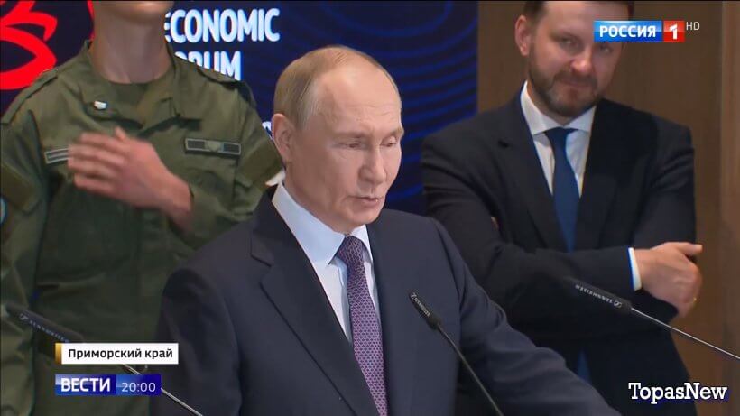 Вести 20.00 05.09.25