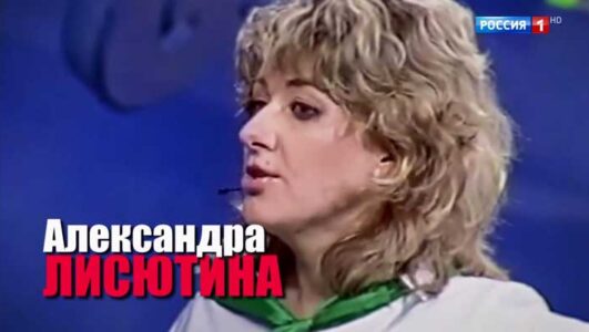 Малахов 30.09.2025