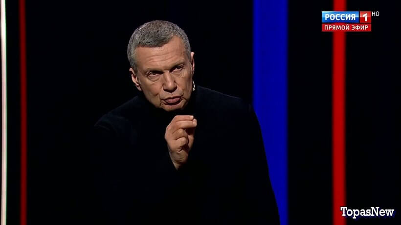 Воскресный вечер с В. Соловьевым от смотреть онлайн