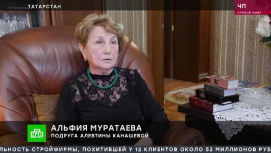 ЧП Чрезвычайное происшествие 18.08.2025