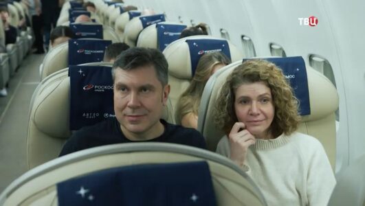 Специальный репортаж События 2025 29.12.2025 смотреть онлайн