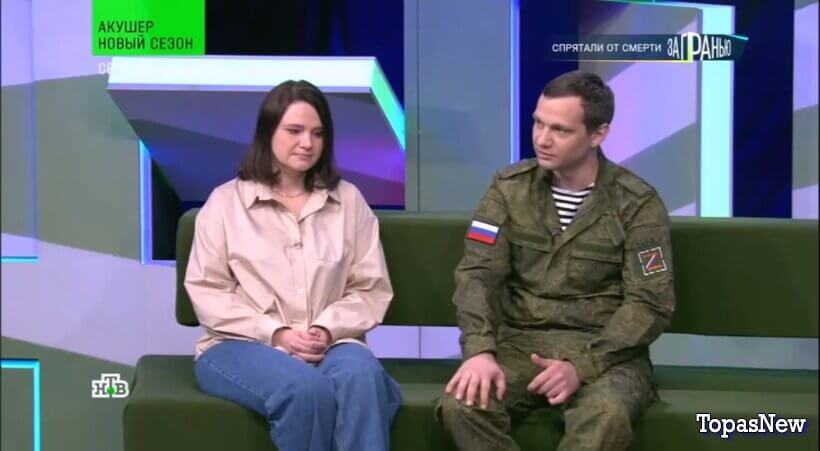 За гранью от 17 ноября 2025 смотреть онлайн