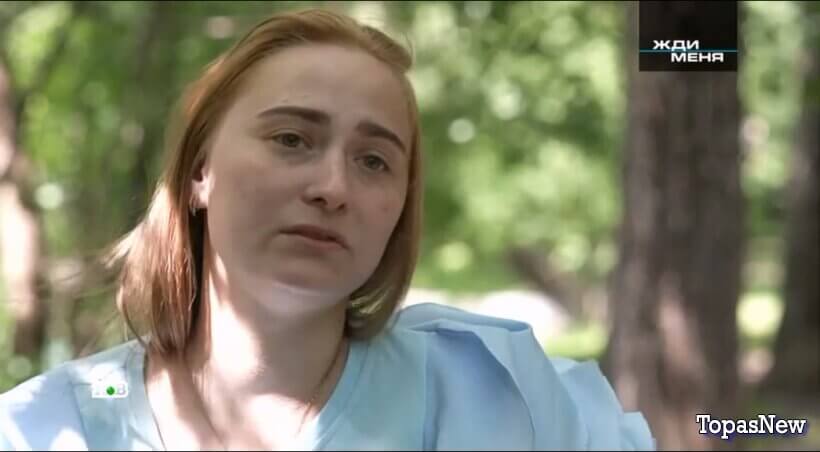 Жди меня 14.11.25 смотреть онлайн