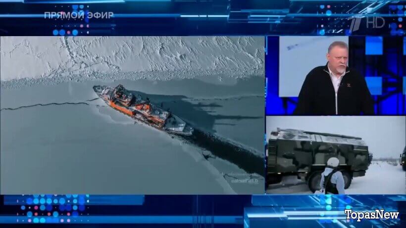 Большая игра 14.01.26 смотреть онлайн