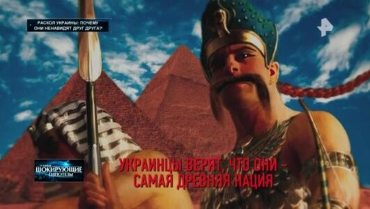 Самые шокирующие гипотезы 27.06.2025