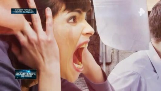 Самые шокирующие гипотезы 17.11.2025 смотреть онлайн