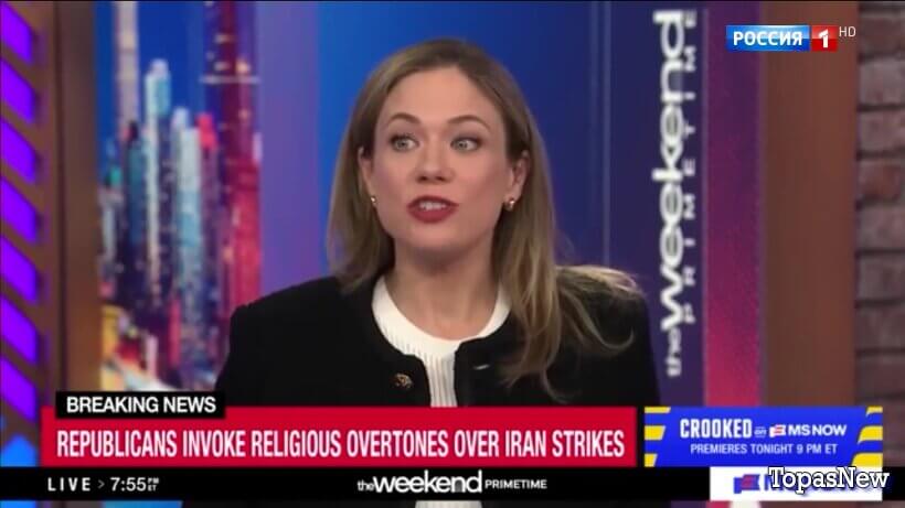 Вести 20.00 13.03.26 смотреть онлайн