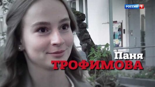 Малахов 02.07.2025 смотреть онлайн