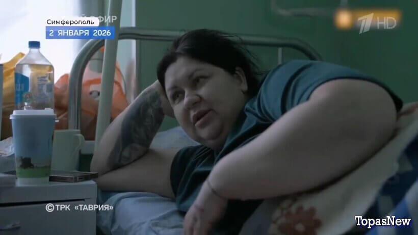 Время покажет 12.01.26 1 канал смотреть онлайн