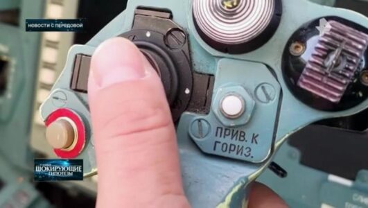 Самые шокирующие гипотезы 11.11.2025 смотреть онлайн