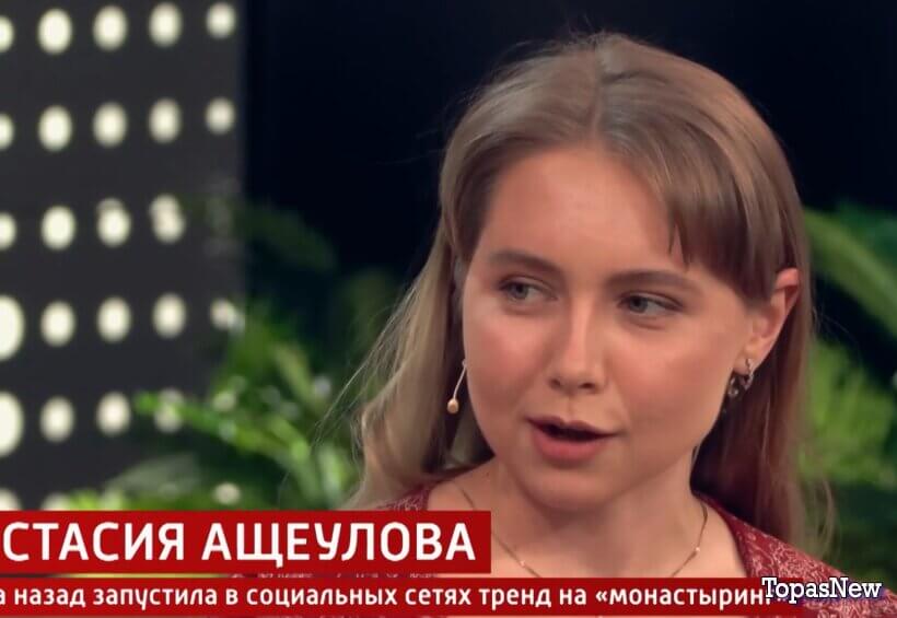 Малахов 09.04.26 смотреть онлайн