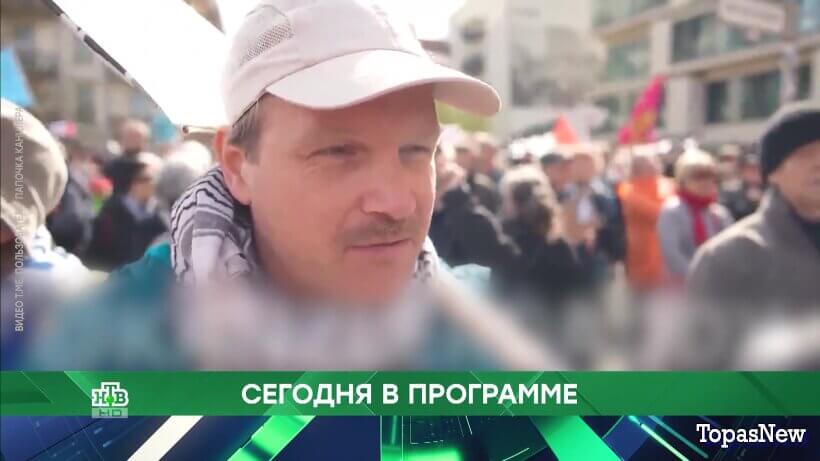 Место встречи 07.04.26