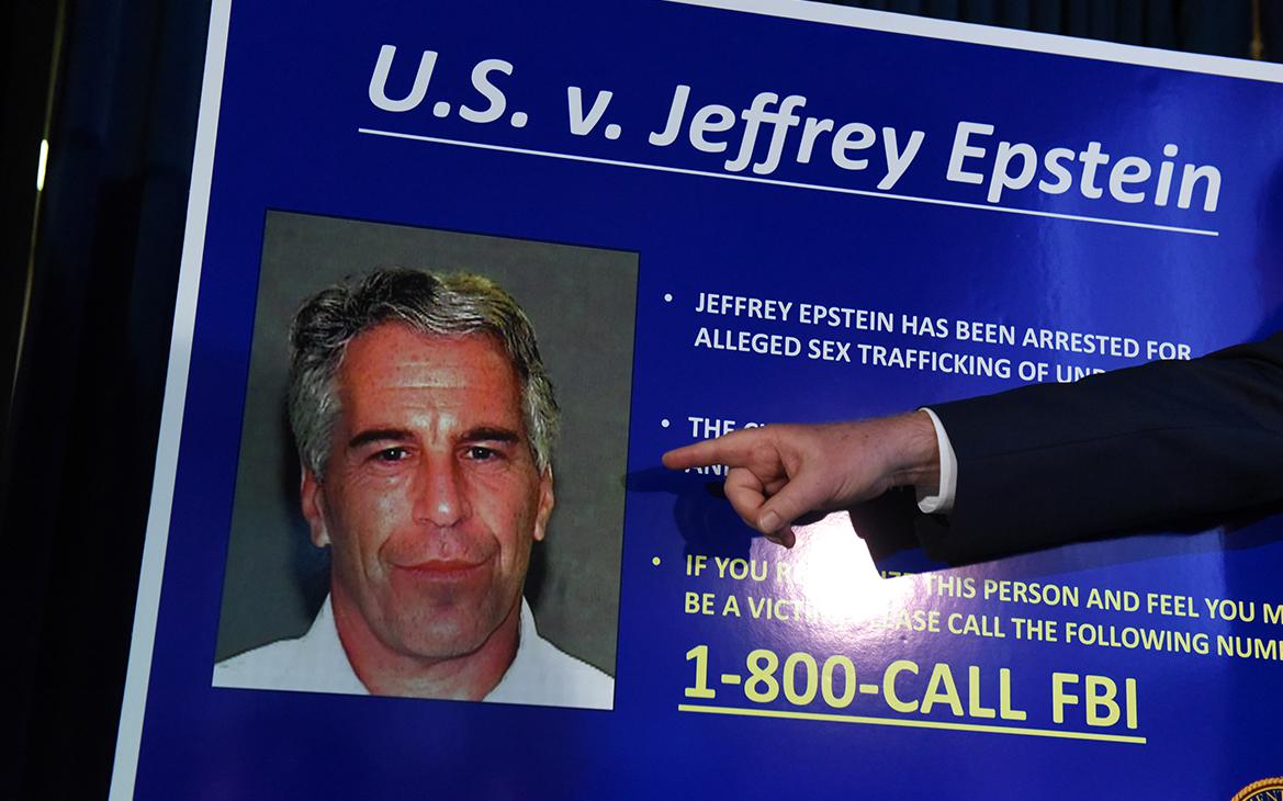 Axios подсчитало, скольким людям связи с Эпштейном загубили карьеры