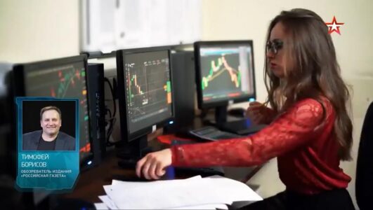 Открытый эфир 12.01.2026 смотреть онлайн