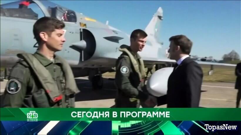 Место встречи 12.09.25