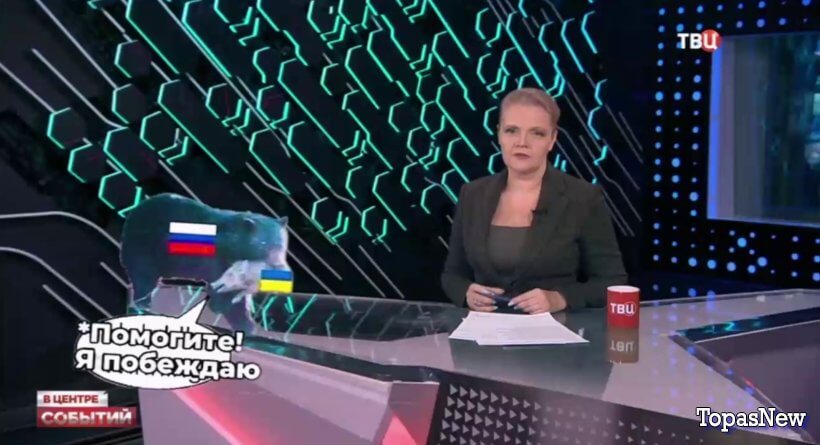 В центре событий от 03.10.25 с Анной Прохоровой смотреть онлайн