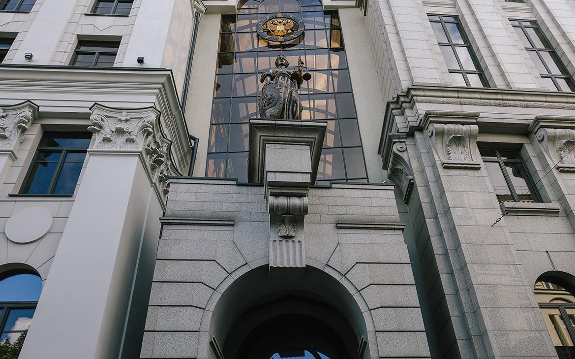 ВС отменил приговор 75-летней давности за антисоветскую агитацию