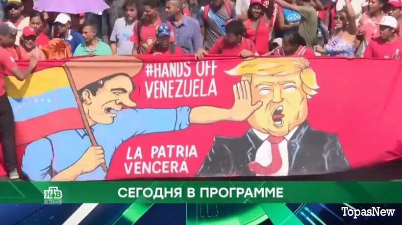 Место встречи 13.11.25 смотреть онлайн