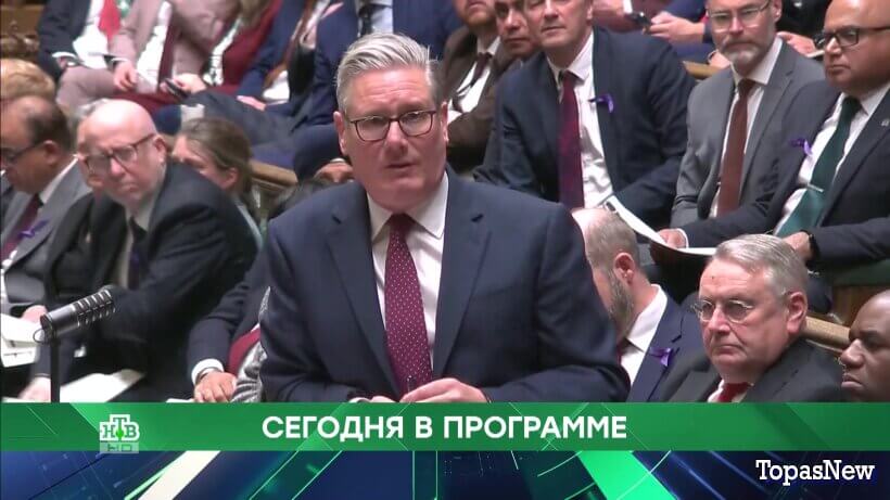 Место встречи 12.05.26 смотреть онлайн