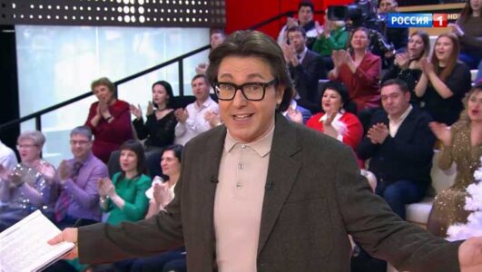 Малахов 23.12.2025 смотреть онлайн