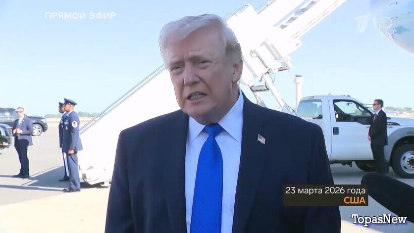 Большая игра 23.03.2026 смотреть онлайн