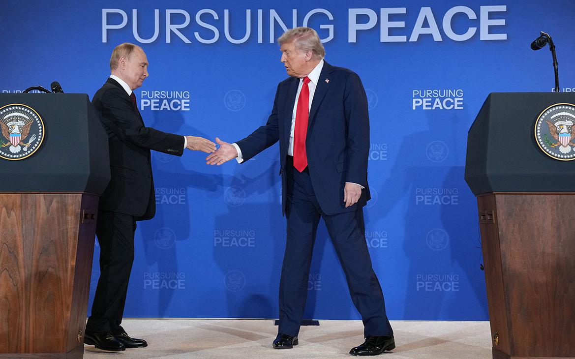 На Аляске завершились переговоры Путина и Трампа
