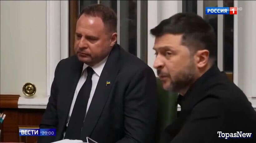 Вести 20.00 20.11.25