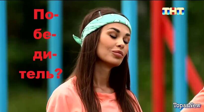 Звёзды в джунглях 2 сезон 14 серия 28.12.25 смотреть онлайн