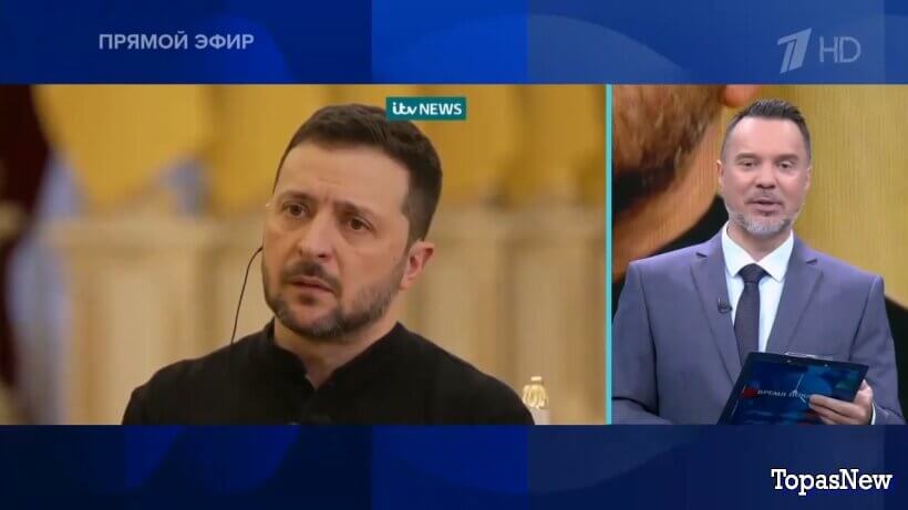 Время покажет 14.11.25 1 канал смотреть онлайн