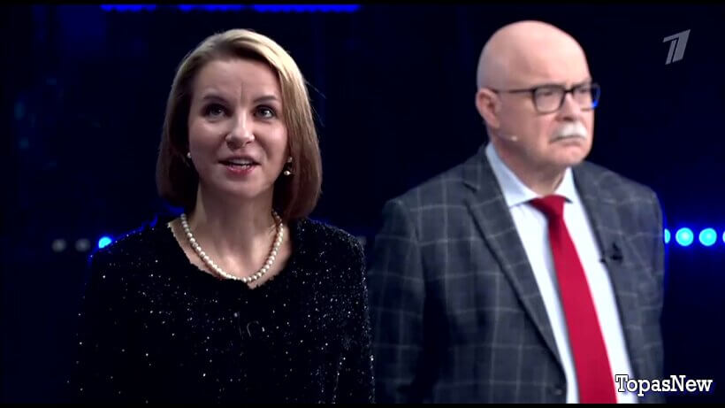 Большая игра 08.02.26