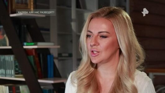 Халява как нас разводят 27.12.2025 смотреть онлайн