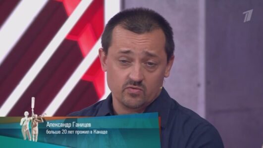 Мужское Женское 01.11.2025 смотреть онлайн