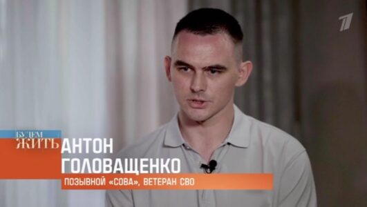 Будем жить 14.12.2025