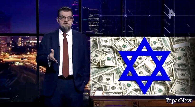 Добровэфире 7 марта 2026 смотреть онлайн